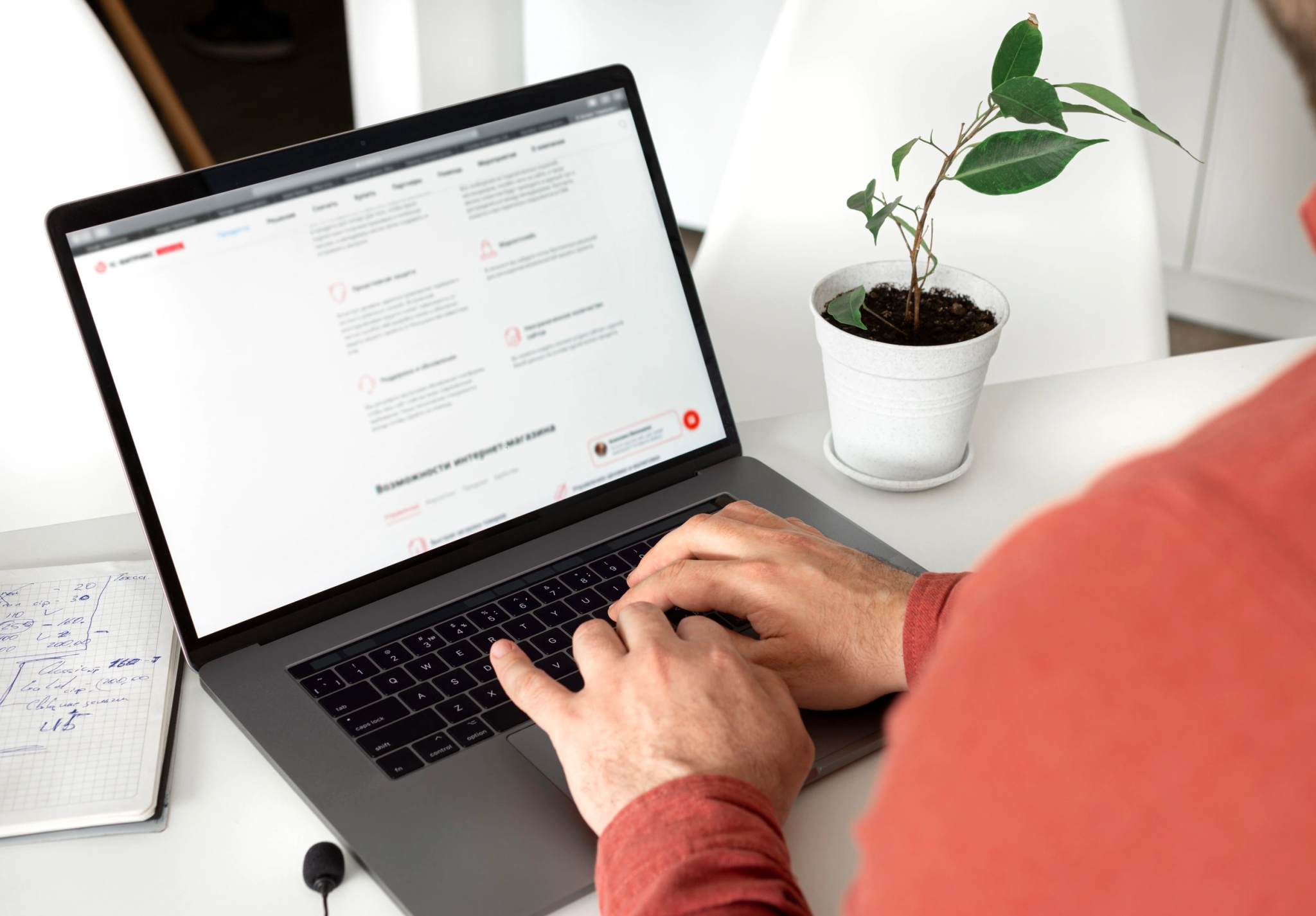 Support technique pour services Internet en Corse
